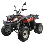 ATVS