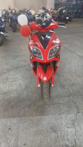 ADVENTURE ELITE XY-2-150 | 2024 | 3CUS1AAY6RX000108