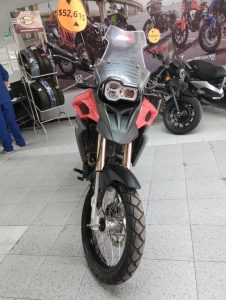 CROSS COUNTRY  ADV CRC-250-3 | 2025 | 3CUD2ACC9SX000097